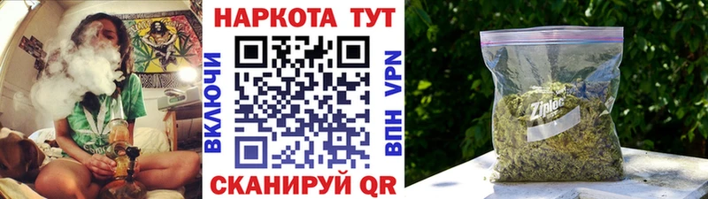Магазин наркотиков Серов Амфетамин  Мефедрон  ГАШИШ  Марихуана 