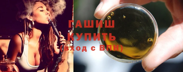 крисы Балахна