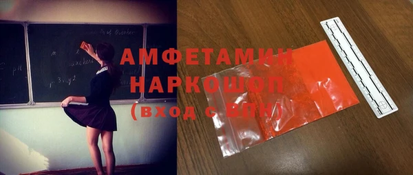 крисы Балахна