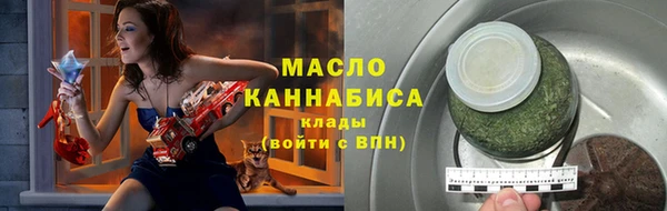 первитин Баксан