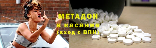 мет Белоозёрский