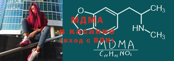 первитин Баксан