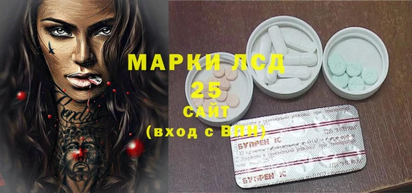 крисы Балахна