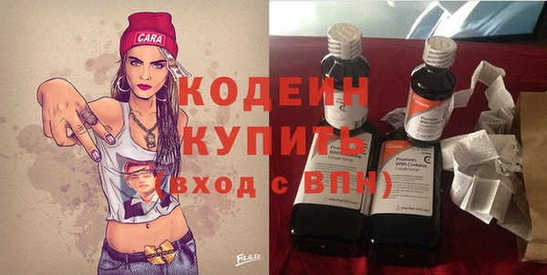 крисы Балахна