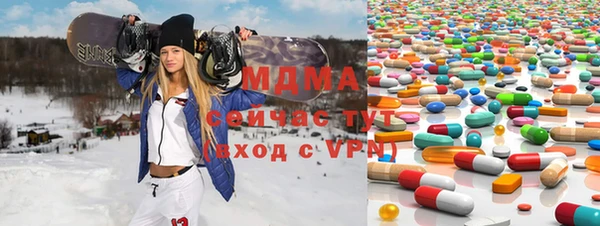 мет Белоозёрский