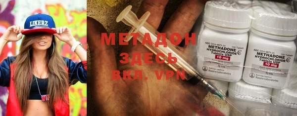 мет Белоозёрский