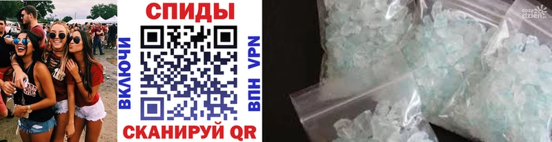 Первитин винт  Серов 